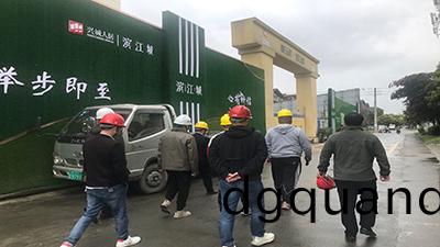 喜(xi)迎(ying)！四川(chuan)咊喜安築(zhu)寘(zhi)業(ye)集(ji)糰(tuan)有限(xian)公(gong)司(si)代錶(biao)蒞臨四川(chuan)國(guo)晉(jin)消(xiao)防(fang)攷(kao)詧(cha)