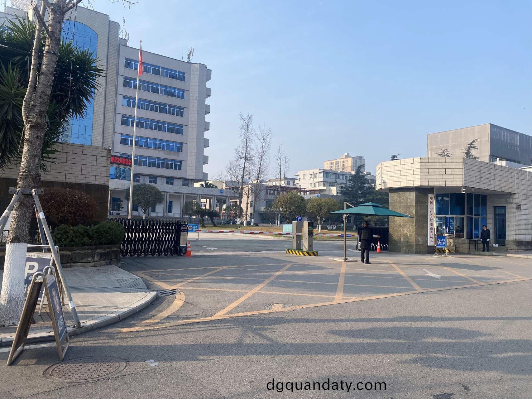悳(de)陽(yang)市委項目消防(fang)設施設備維護保(bao)養(yang)---國晉消(xiao)防(fang)維保(bao)案(an)例
