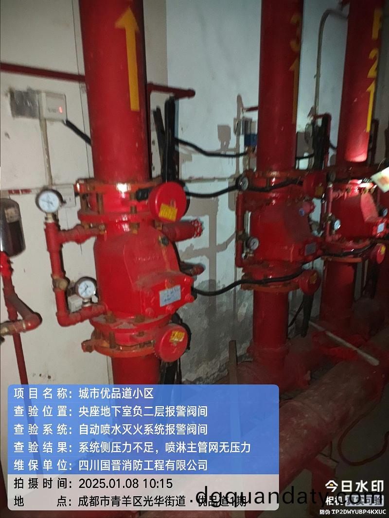 454432bf-cfa6-4322-8bea-cb86679f27e4