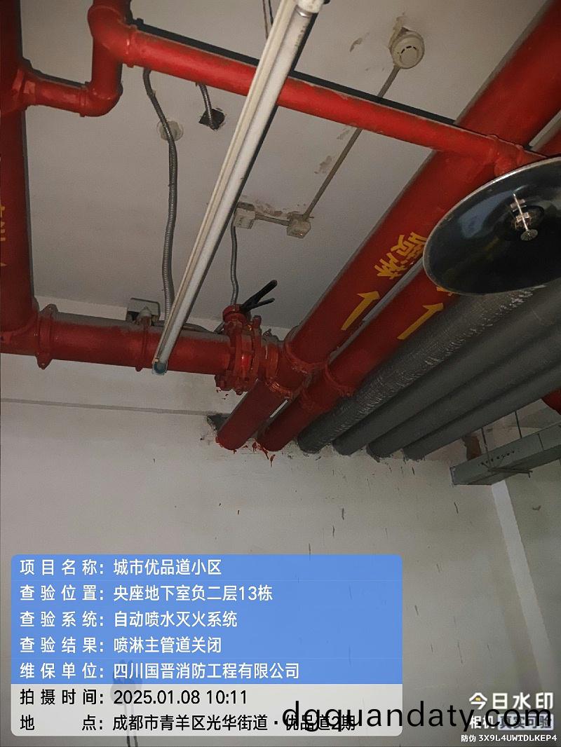 77458980-149b-494a-8459-cdcfb934565d