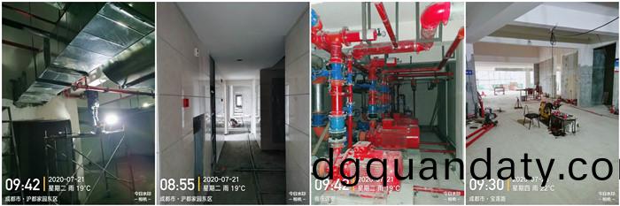7月21日 南峯(feng)水(shui)岸華(hua)府(fu)--付(fu)明強(qiang)_副本(ben)