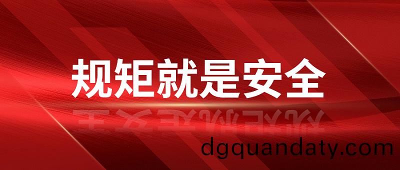 政務資訊(xun)新聞通知(zhi)螎(rong)媒體公衆號首(shou)圖