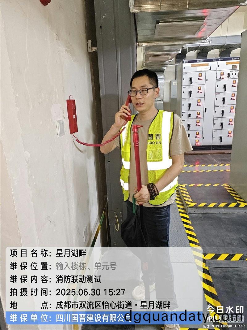 tencent-301f2b94-bd5f-47ba-b525-ff9dd14f3bce