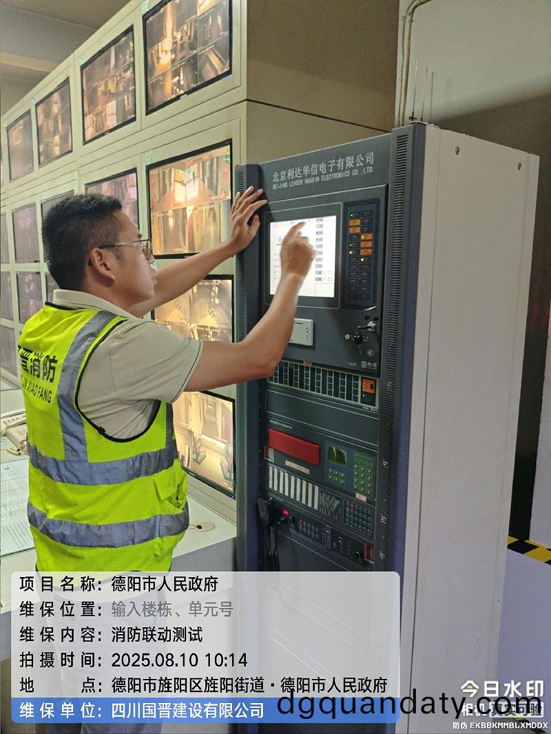 tencent-bc73a4fc-1534-424b-af2b-e8981fe3c7a9