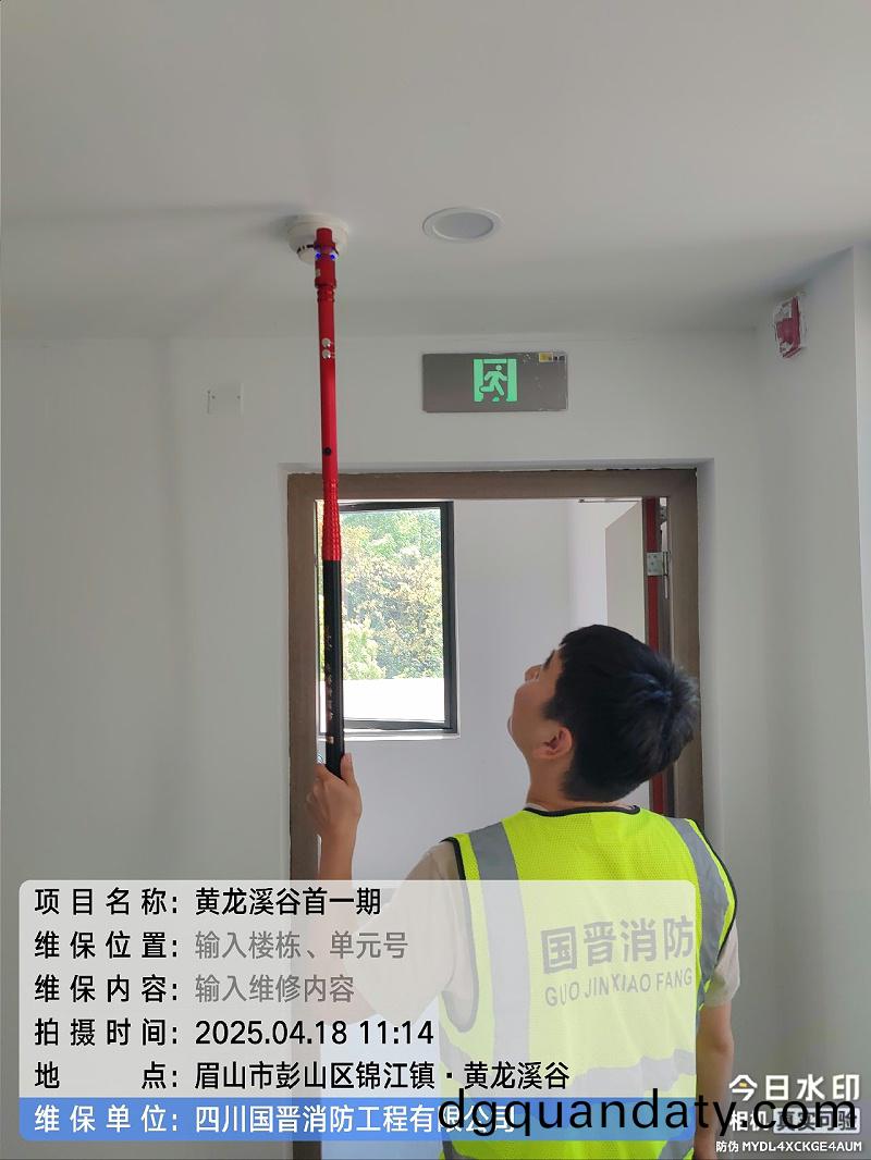 tencent-7ad409e1-8494-4840-89fd-5fac2ef04cae