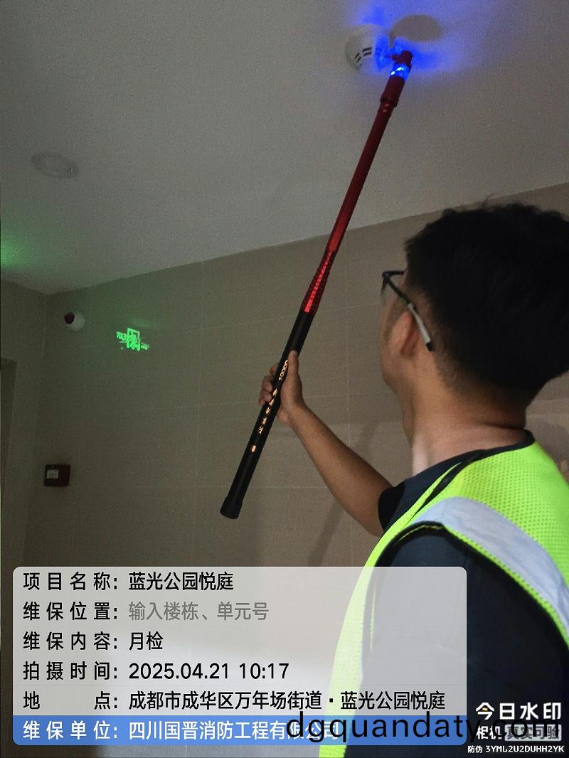 tencent-66a63978-c3a1-4daf-ac92-8044d780fcfe