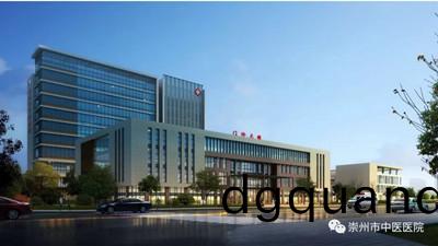 四(si)川省(sheng)崇(chong)州市中醫醫院遷(qian)建(jian)項(xiang)目消防設施檢(jian)測(ce)工(gong)程--國(guo)晉(jin)消(xiao)防(fang)檢測(ce)案(an)例(li)