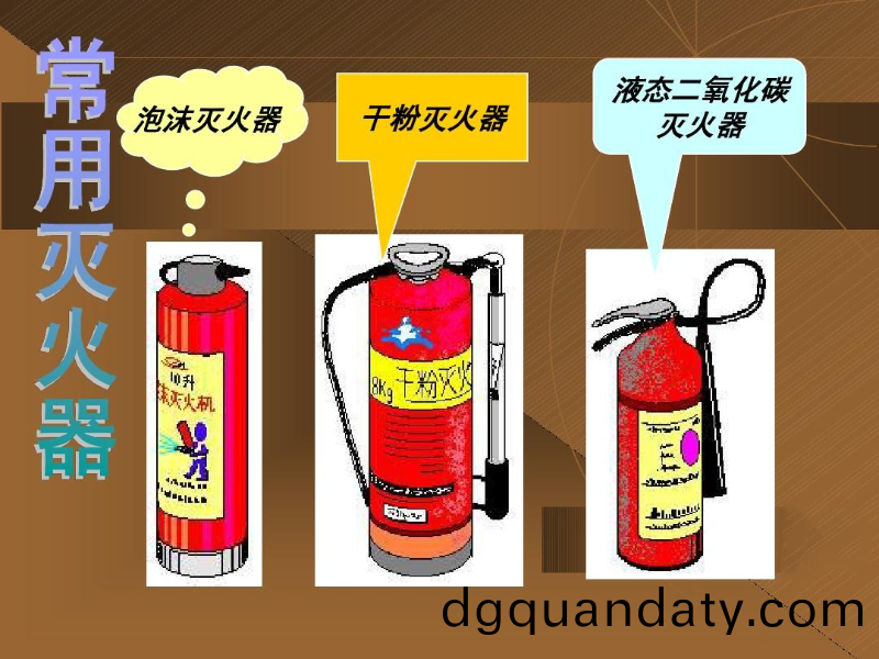 百度(xin)圖(tu)片(pian)_20240607174624