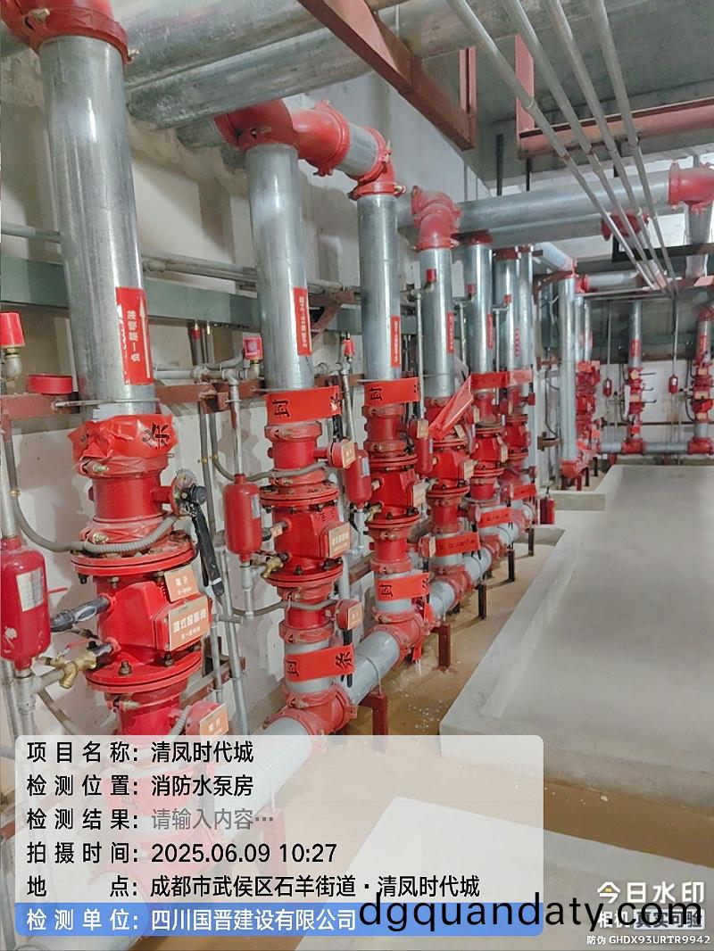 d85f7ca3-814b-4103-af42-b7006786ccc0