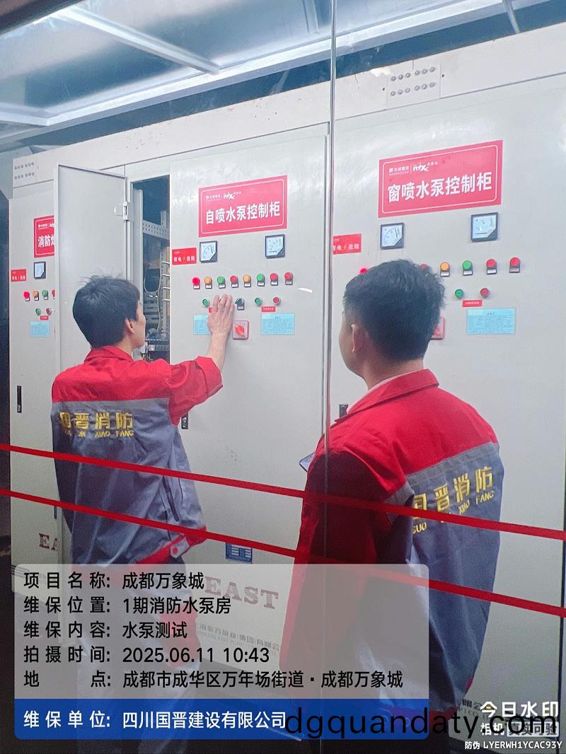 tencent-9a95d8caf76f842a11931e306959ef58