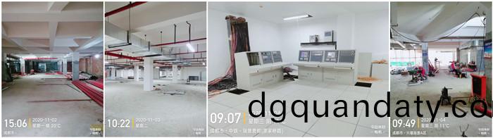 11月(yue)2日 南(nan)峯水(shui)岸華(hua)府--付明強700