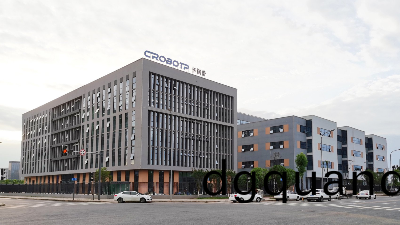 成都(dou)卡諾(nuo)普(pu)機(ji)器(qi)人技術(shu)股(gu)份有(you)限(xian)公司消(xiao)防(fang)係統維(wei)護(hu)保養(yang)工程​項(xiang)目(mu)---國(guo)晉(jin)消(xiao)防維保(bao)案例(li)