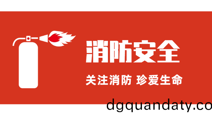 國晉消(xiao)防:走(zou)近生(sheng)活，成都(dou)消(xiao)防公司(si)給(gei)老年人普及防火小(xiao)知識