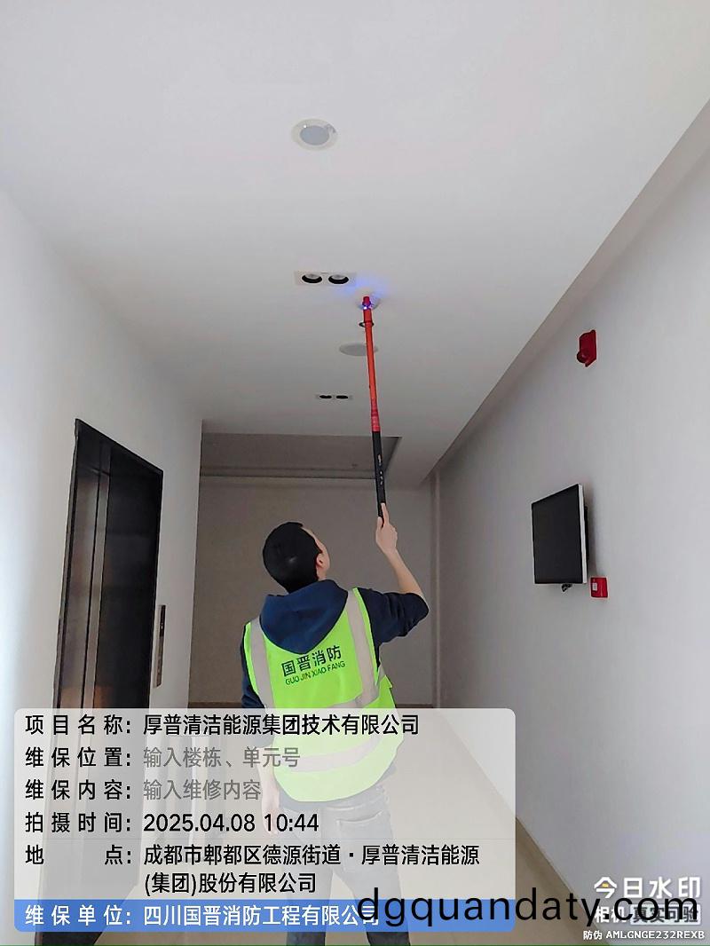 tencent-62a1c0a2-37ea-494d-b92d-85103b9e75b1
