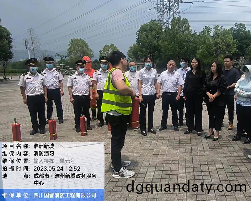 微(wei)信圖(tu)片(pian)_20230531115816 拷(kao)貝