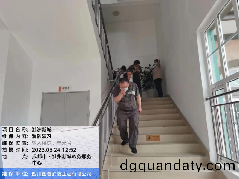 640 (5) 拷貝(bei)