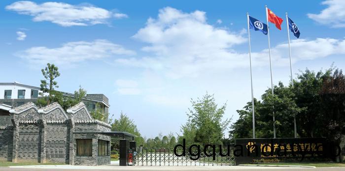 成(cheng)都潤(run)馨堂(tang)藥(yao)業(ye)消防(fang)維保(bao)項目-700