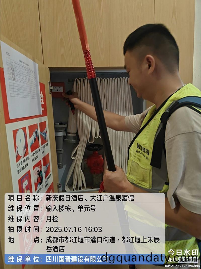 b5897ef8-0583-4959-ac19-792bffb220af