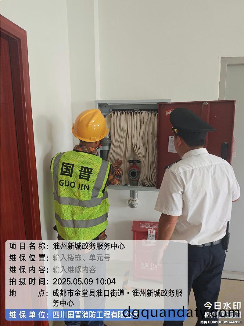 tencent-b4712853-6178-4d60-a580-07404f8bc12a