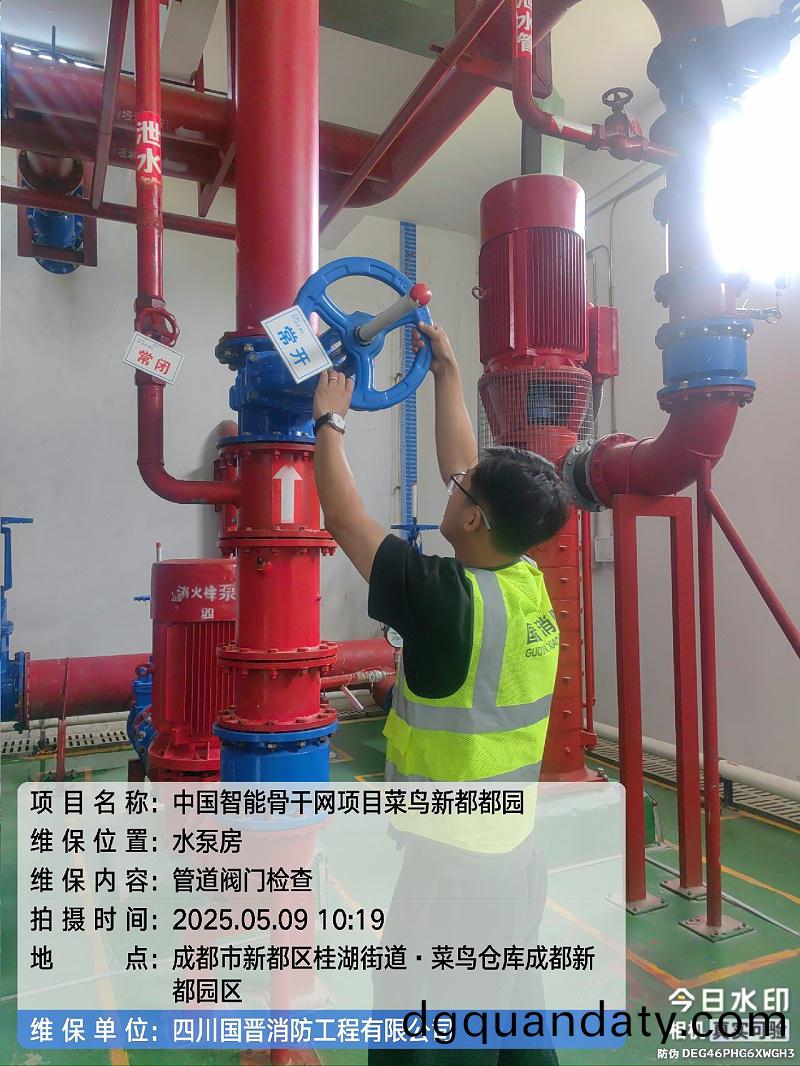 tencent-c9389f23-3538-4345-b002-4cc181755045