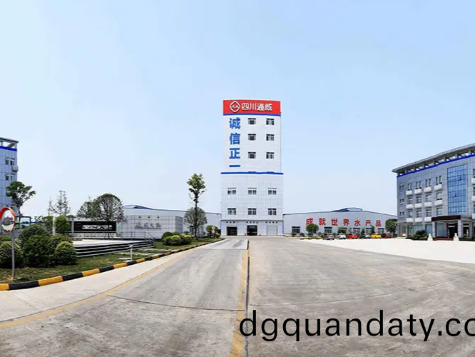 成都(dou)通威生物科(ke)技(ji)有限(xian)公(gong)司消防係(xi)統維護保養(yang)工程(cheng)---國晉(jin)消(xiao)防維(wei)保案例