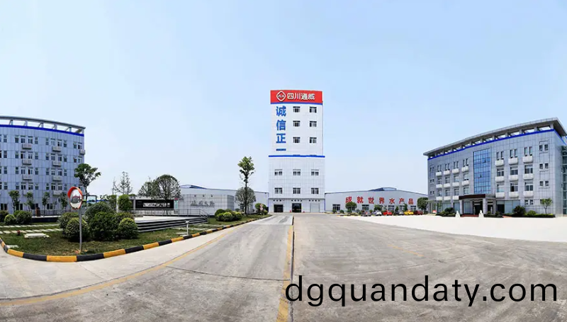 微(wei)信截(jie)圖(tu)_20221212134145