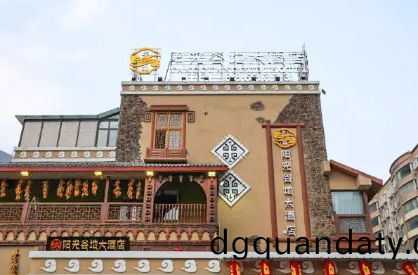 百度截圖(tu)_20221212133748