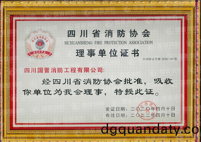 700-加水(shui)印(yin)