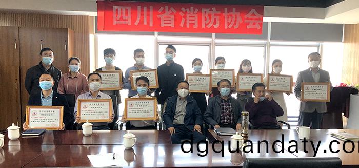 微(wei)信(xin)圖片(pian)_20200428155108-700