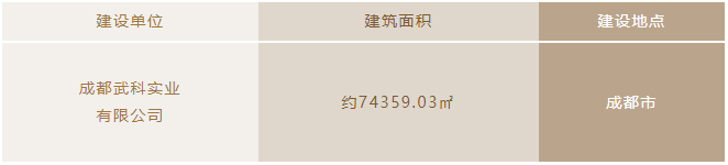 百度圖片(pian)_20240521140102