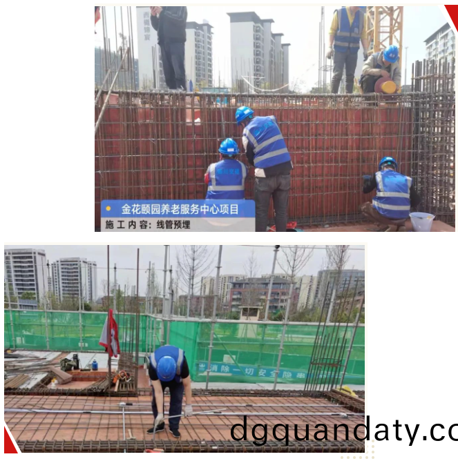 百度(xin)圖片_20240521140310