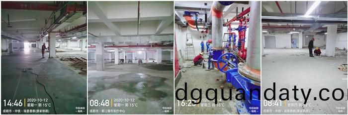 10月(yue)12日(ri) 南峯水(shui)岸華(hua)府--付明強(qiang)700