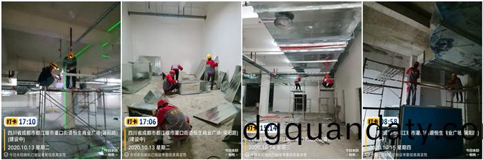 10月9日 玉屏(ping)廣(guang)場(chang)-李(li)堃_700