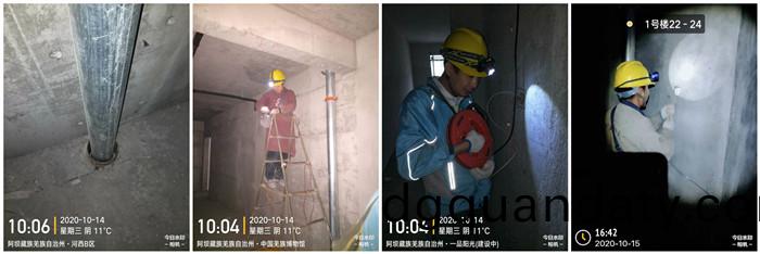 10月12日(ri) 茂(mao)縣一品(pin)陽(yang)光--馬(ma)信(xin)全(quan)700