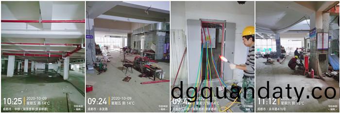 10月9日(ri) 南峯(feng)水岸華府(fu)--付(fu)明強(qiang)700