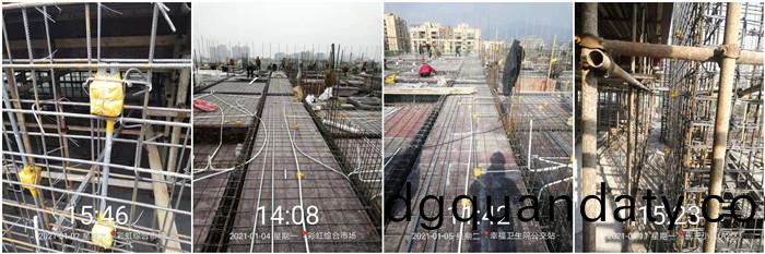 21年(nian)1月2日 交(jiao)通大(da)廈(sha)700