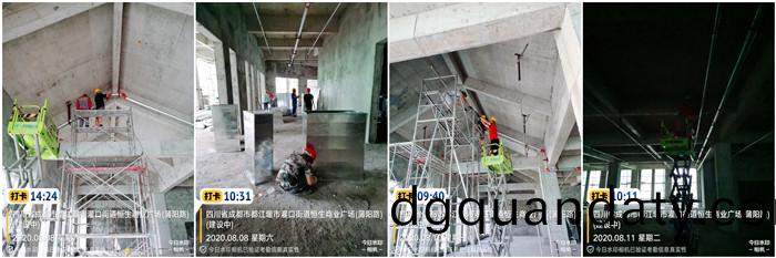 8月8日 玉屏廣(guang)場(chang)-李(li)堃700