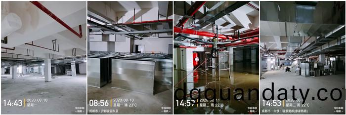 8月(yue)10日(ri) 南峯水(shui)岸華府(fu)--付明強(qiang)_副(fu)本