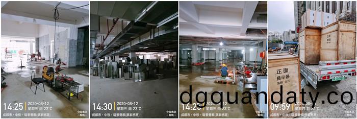 8月12日(ri) 南(nan)峯(feng)水(shui)岸(an)華府(fu)--付明強(qiang)_副(fu)本(ben)