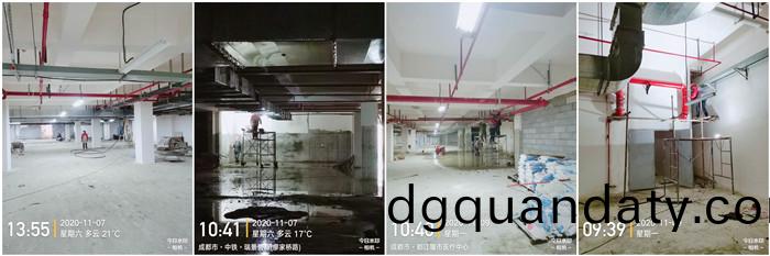 11月6日(ri) 南(nan)峯(feng)水(shui)岸(an)華(hua)府--付(fu)明(ming)700
