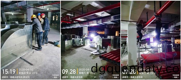 4月(yue)16 南(nan)峯(feng)