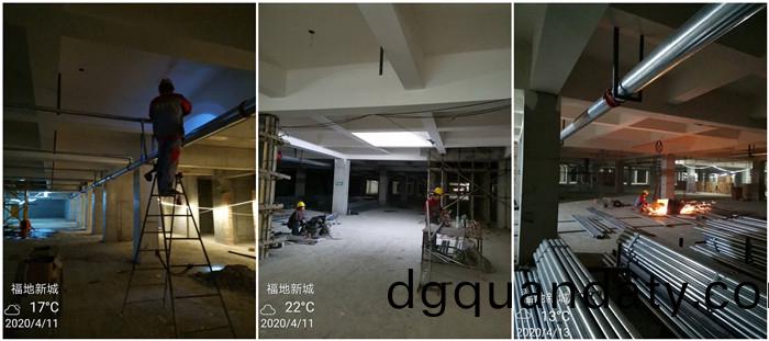 4月16 福(fu)地