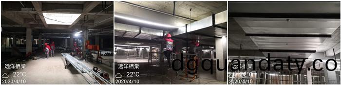 4月16 遠洋