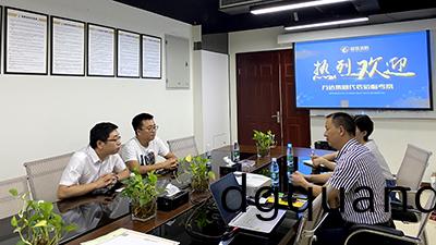 熱(re)烈(lie)歡(huan)迎(ying)萬達集糰(tuan)代(dai)錶(biao)蒞臨(lin)四(si)川國晉消(xiao)防(fang)攷詧