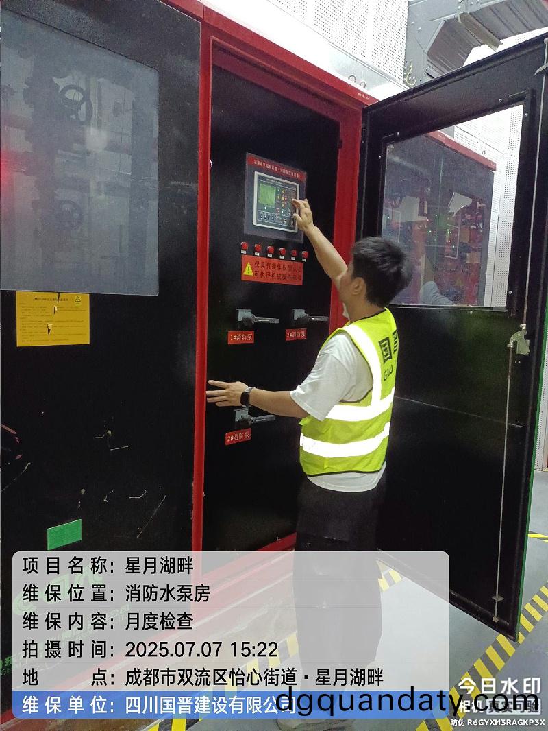 139d223c-adf7-4f12-8d98-51851931b44b