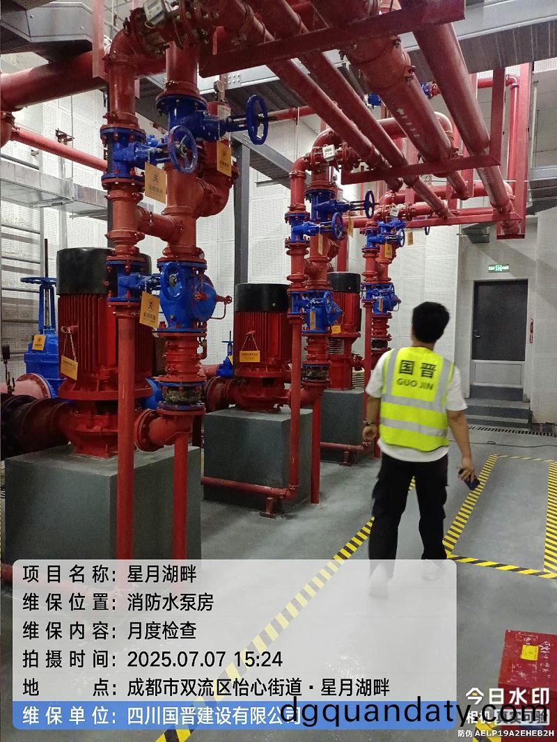 e4c6e4f4-c4df-4ff7-a75a-eacc03bf78d5