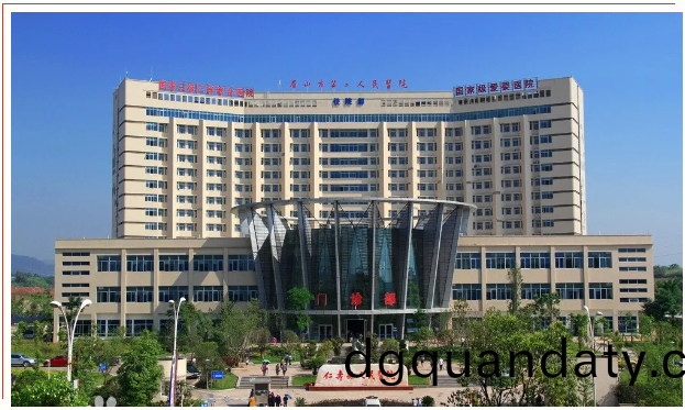 微(wei)信(xin)圖片(pian)_20240524094037