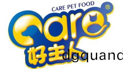 成都好(hao)主人(ren)寵(chong)物(wu)食品有限(xian)公(gong)司消防(fang)改(gai)造(zao)項目--國晉(jin)消防(fang)案例(li)