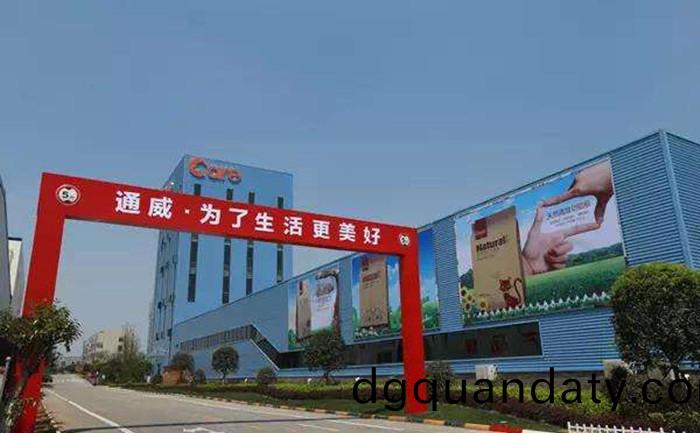 好(hao)主(zhu)人(ren)