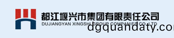 興(xing)市集糰-700